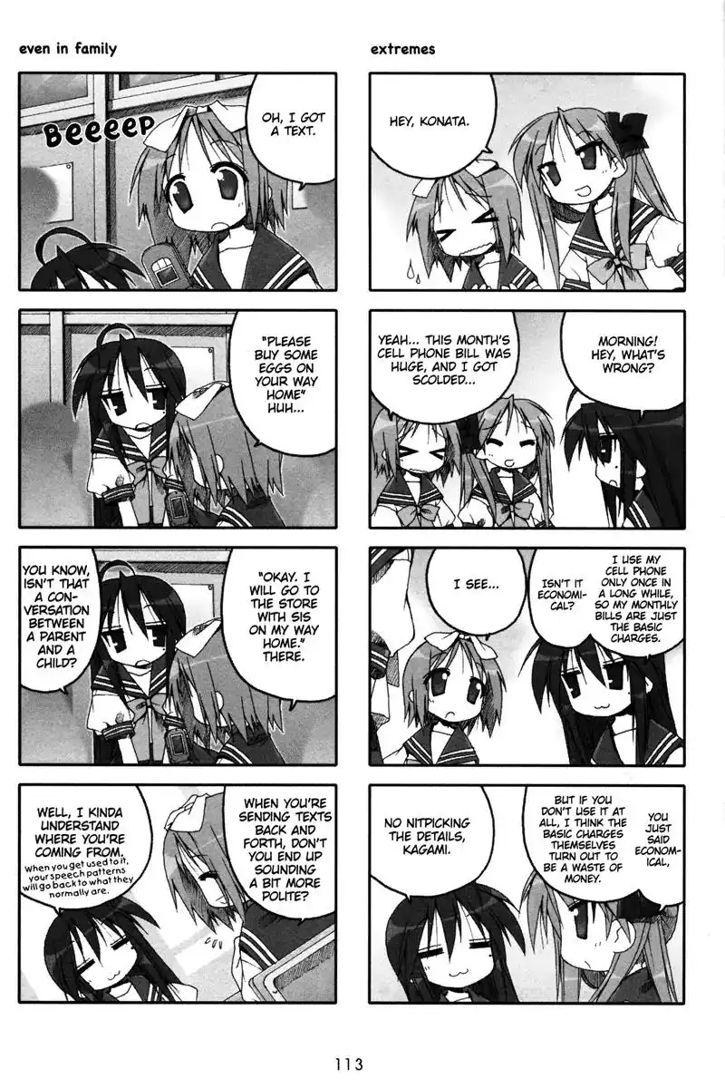 Lucky Star Chapter 49 3